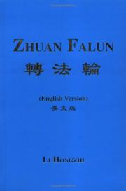 Front cover of Zhuan Falun (Revolving the Law Wheel) by Li, Hongzhi