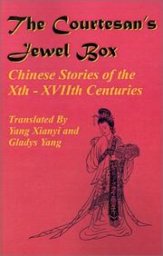 Front cover of The Courtesan's Jewel Box by Yang Xianyi