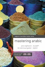 Cover of Mastering Arabic (Palgrave Master) by Jane Wightwick