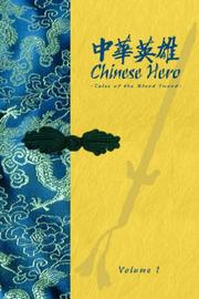 Cover of Chinese Hero Volume 1 Collectible Box by Ding Kin Lau