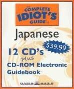Front cover of The Complete Idiot's Guide to Japanese by Unknown