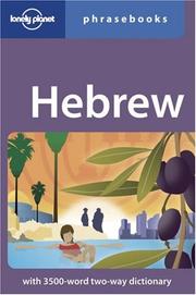Front cover of Hebrew by Klara Ilana Wistinetzki
