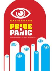 Cover of Pride and Panic by Yana Hashamova