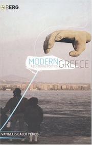 Front cover of Modern Greece by Vangelis Calotychos