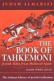 Cover of The book of Taḥkemoni by Judah ben Solomon Harizi