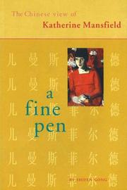 Front cover of A fine pen by Shifen Gong