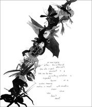 Cover of The lake by Lyn Hejinian