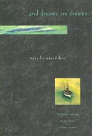 Front cover of --And dreams are dreams by Vasilēs Vasilikos