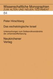 Front cover of Das eschatologische Israel by Peter Hirschberg