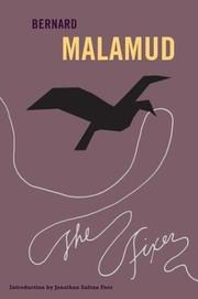 Cover of The Fixer by Bernard Malamud