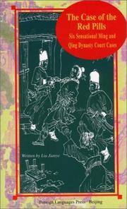 Front cover of The Case of the Red Pills by Jianye Liu