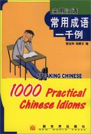Front cover of Shi yong Han yu chang yong cheng yu 1000 li = by Yuling Guo