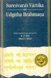 Front cover of Sureśvara's Vārtika on Udgītha Brāhmaṇa (Br̥hadārṇyakopaniṣad 1.3) by Sureśvarācārya.