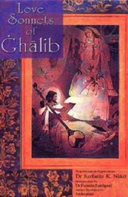 Front cover of Poems by Mirza Asadullah Khan Ghalib