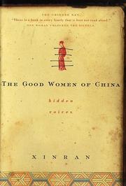 Front cover of Zhongguo hao nü ren by Xinran