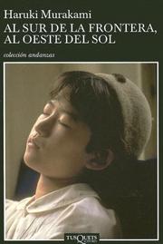 Cover of 国境の南、太陽の西 by 村上春樹