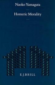 Cover of Homeric morality by Naoko Yamagata