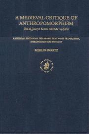 Front cover of A medieval critique of anthropomorphism by Merlin Swartz
