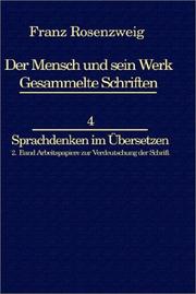 Cover of Arbeitspapiere zur Verdeutschung der Schrift by Franz Rosenzweig