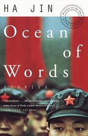 Front cover of Ocean of Words by Ha Jin