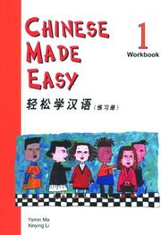 Front cover of Chinese Made Easy Workbook 2 by Yamin Ma