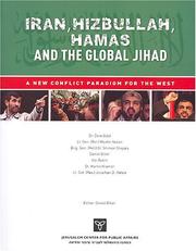 Front cover of Iran, Hizbullah, Hamas and the Global Jihad by Dr. Dore Gold; Lt. Gen. (Ret.) Moshe Yaalon; Brig. Gen. (Ret.) Dr. Shimon Shapira; Daniel Diker; Uzi Rubin; Dr. Martin Kramer; Lt. Col. (Res.) Jonathan D. Halevi