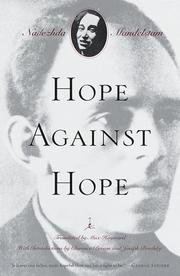 Cover of Hope Against Hope by Nadezhda Mandelʹshtam