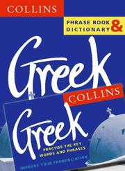 Front cover of Collins Phrase Book & Dictionary (Greek) by Harper Collins Publishers