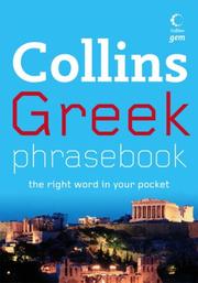 Front cover of Collins Greek Phrasebook CD Pack by Collins UK