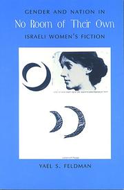 Cover of No Room of Their Own by Yael S. Feldman