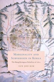 Cover of Marginality and subversion in Korea by Sun Joo Kim