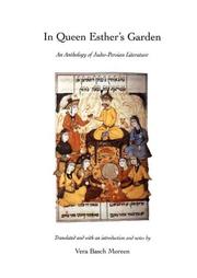 Cover of In Queen Esther's Garden by Vera Basch Moreen