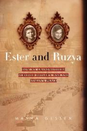 Cover of Ester and Ruzya by Masha Gessen