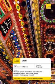 Cover of Teach Yourself Urdu (Teach Yourself Languages) by David Matthews