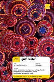 Cover of Teach Yourself Gulf Arabic (Teach Yourself Languages) by Jack Smart