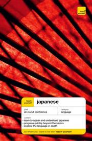 Cover of Teach Yourself Japanese (Teach Yourself Languages) by H.J. Ballhatchet