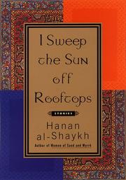 Cover of Aknusu al-shams ʻan al-suṭūḥ by Ḥanān Shaykh