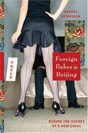 Cover of Foreign Babes in Beijing by Rachel DeWoskin