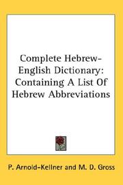 Cover of Complete Hebrew-English dictionary by Paula Arnold