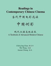 Cover of Readings in contemporary Chinese cinema by Zhou, Zhiping