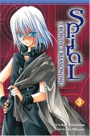 Cover of Spiral by Kyo Shirodaira