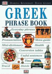 Cover of Eyewitness Phrase Book by DK Publishing