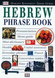 Cover of Eyewitness Phrase Book by DK Publishing