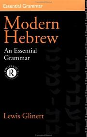 Cover of Modern Hebrew by Lewis Glinert