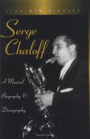 Cover of Serge Chaloff by Vladimir Simosko