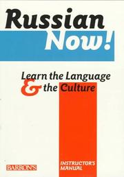 Cover of Russian Now! by Barrons Educational Series