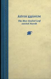 Front cover of Ásíyih K̲h̲ánum by Baharieh Rouhani Maʻani