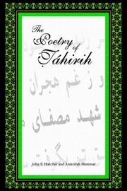 Front cover of The poetry of Ṭáhirih by Hatcher, John Dr.