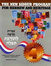 Front cover of The new siddur program for Hebrew and heritage = by Pearl G. Tarnor