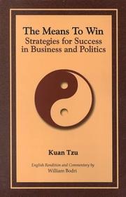 Cover of The means to win by Guan, Zhong